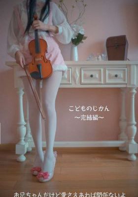 李采谭的g点_BD韩语在线观看高清