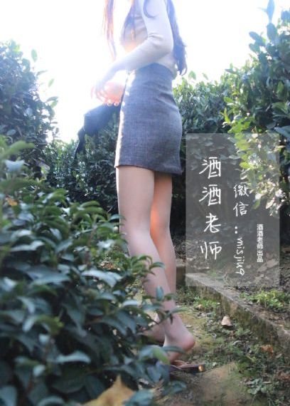 别惹我短剧_超清免费全集观看