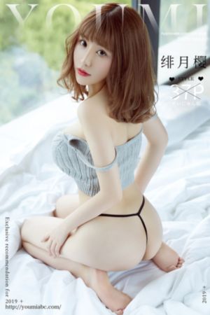 神雕侠侣黄晓明版免费看_BD免费观看视频