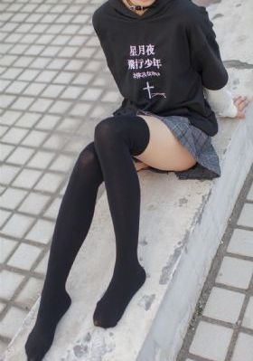 继母是我的性老师_HD最新电影在线观看