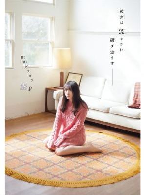 严父出孝子短剧视频完整版_DVD电影完整版