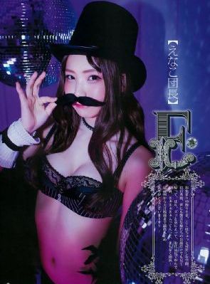枫与铃樱花动漫无删减免费版_超清免费观看视频