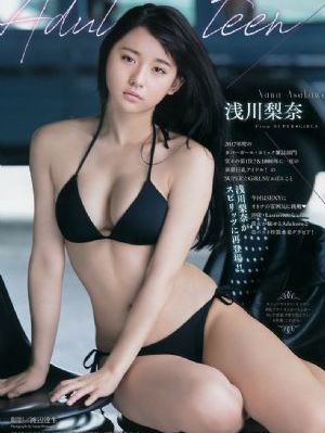甜蜜惩罚樱花_国产剧电影完整版在线观看