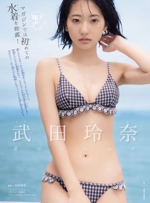 优越英雄电影免费播放_高清电影免费在线