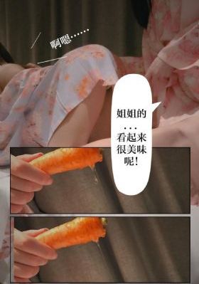 少女免费完整版_国产剧动漫在线观看